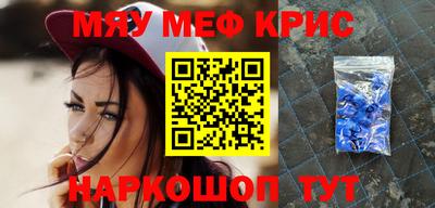 гашиш Заводоуковск