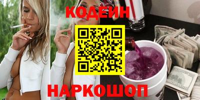 прущая мука Заволжье