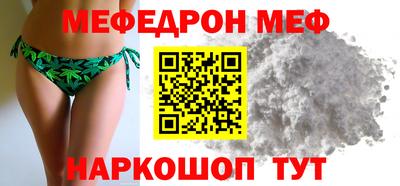 гашиш Заводоуковск