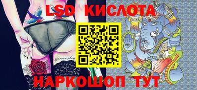 мяу мяу кристалл Дубна
