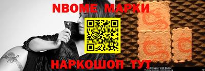 кокаин перу Донецк