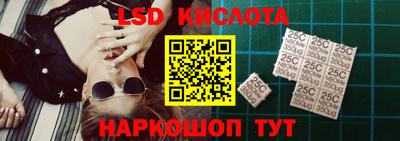 кокаин перу Донской