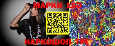 кокаин перу Донской