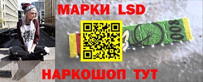 мяу мяу кристалл Дубна