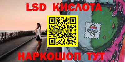 кокаин перу Донецк