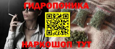кокаин перу Донецк