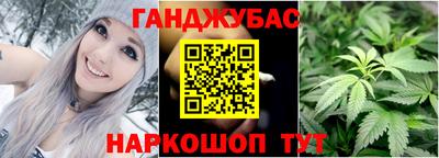 винт Жуковский