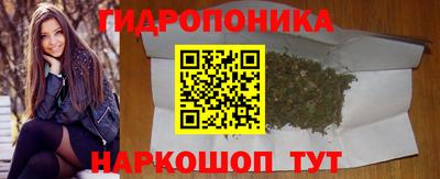 прущая мука Заволжье