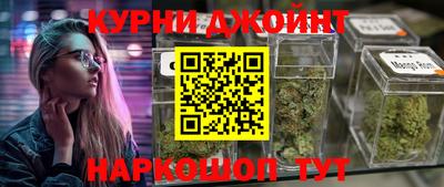 прущая мука Заволжье