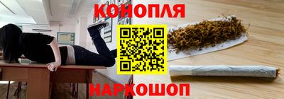 кокаин перу Донской