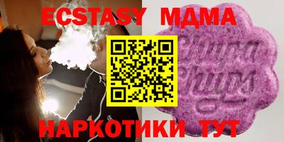 кокаин перу Донской