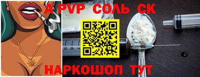 гашиш Заводоуковск