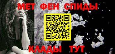 кокаин перу Донской