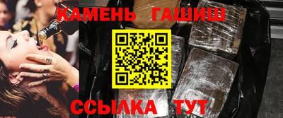 кокаин перу Донской