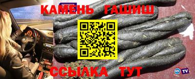 кокаин перу Донецк