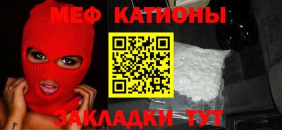кокаин перу Донецк