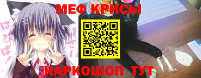 кокаин перу Донецк