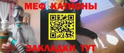 кокаин перу Донской