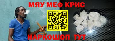 кокаин перу Донской