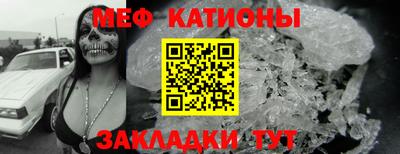 прущая мука Заволжье