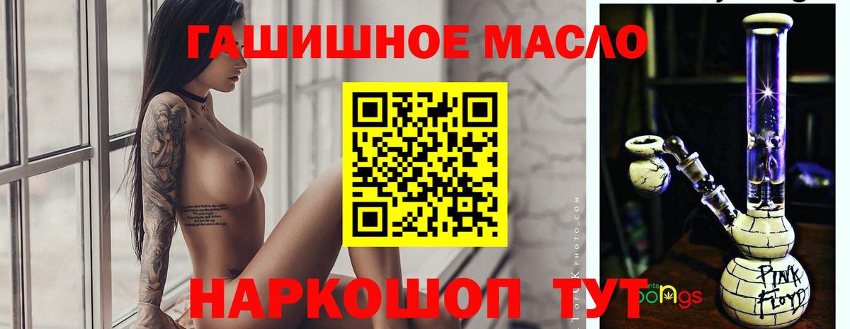 Дистиллят ТГК концентрат Майский